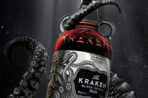 Http kraken2