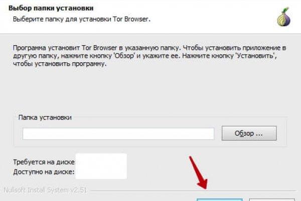 При входе на кракен пишет вы забанены