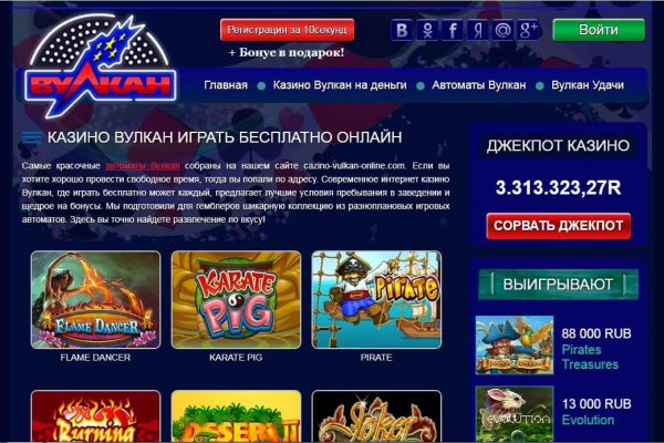 Ссылка на кракен тор kr2web in