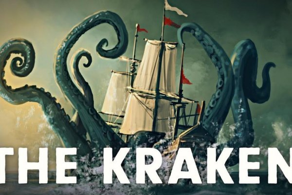 Официальный сайт kraken kraken clear com