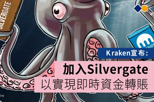 Kraken настоящая ссылка