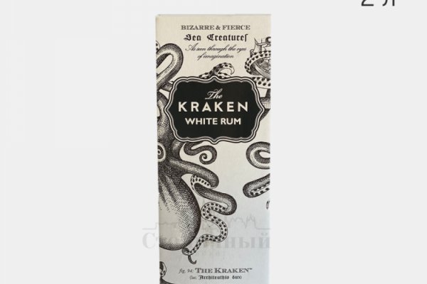 Kraken в россии