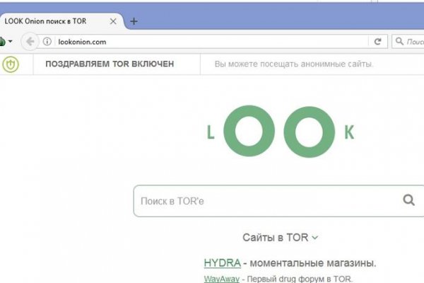 Кракен ссылка тор kr2web in