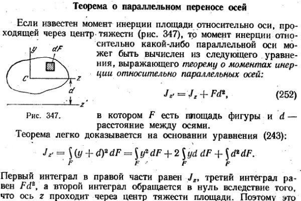 Кракен сайт вход